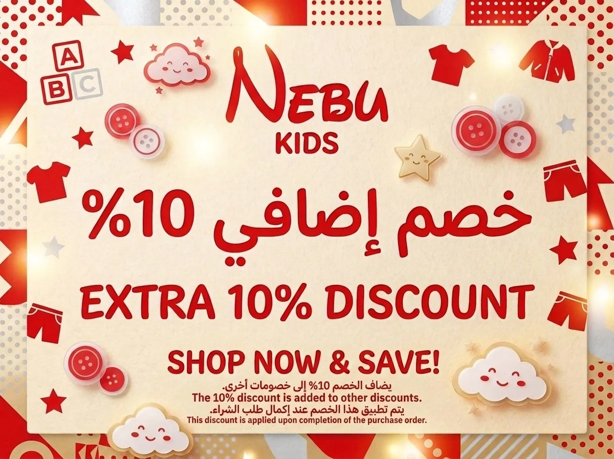 Double your savings! Score an extra 10% off our best-selling items